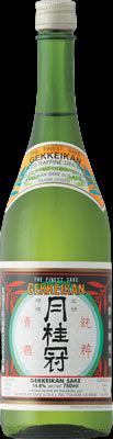 Gekkeikan Sake 750ml