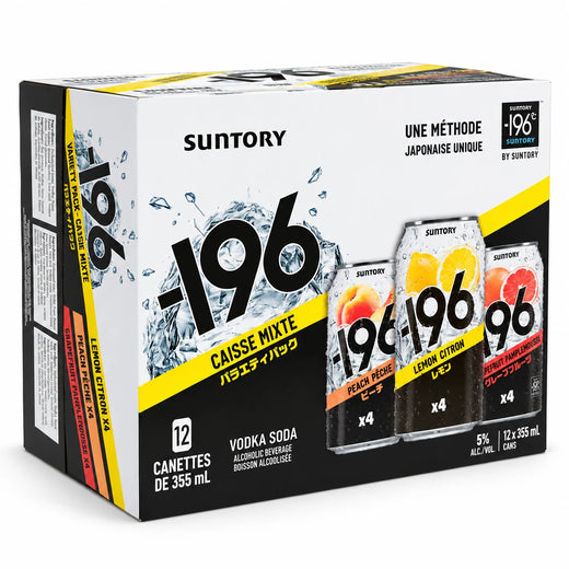-196 Variety Pack 12x355mL