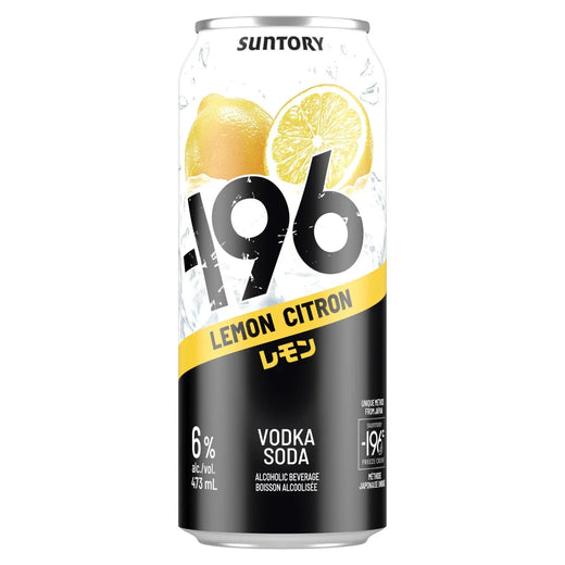-196 Lemon 473mL