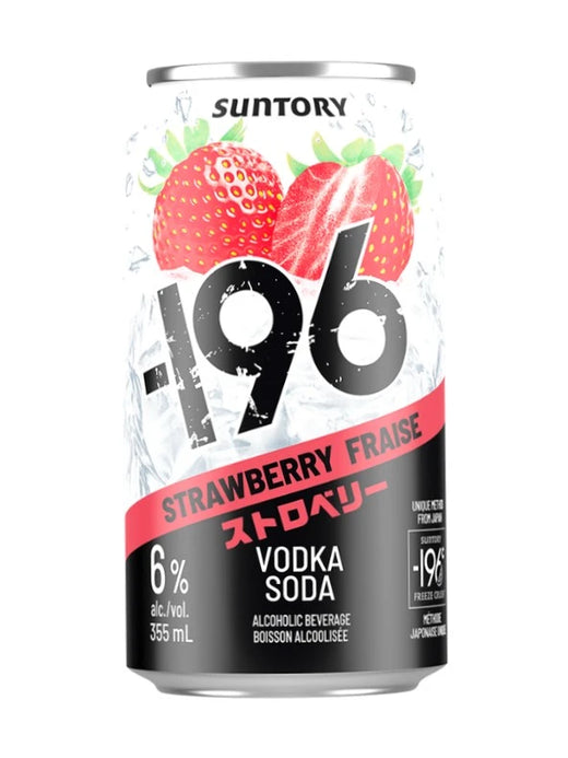 -196 Strawberry 4x355mL