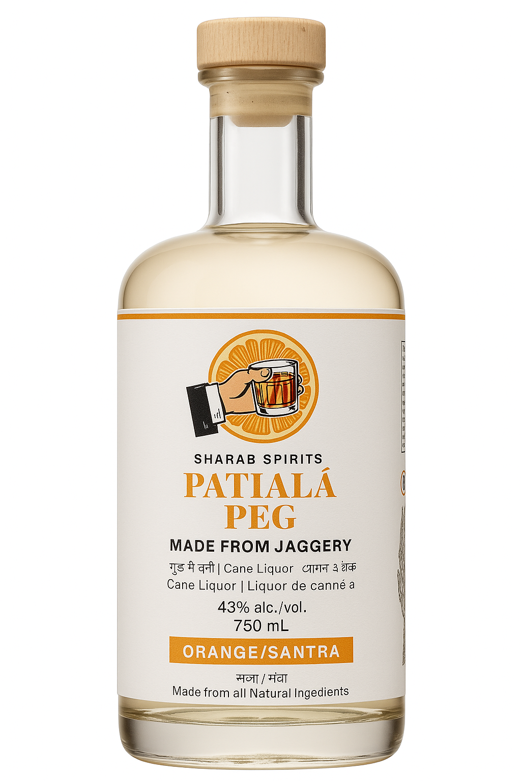 Patiala Peg Orange 750ml